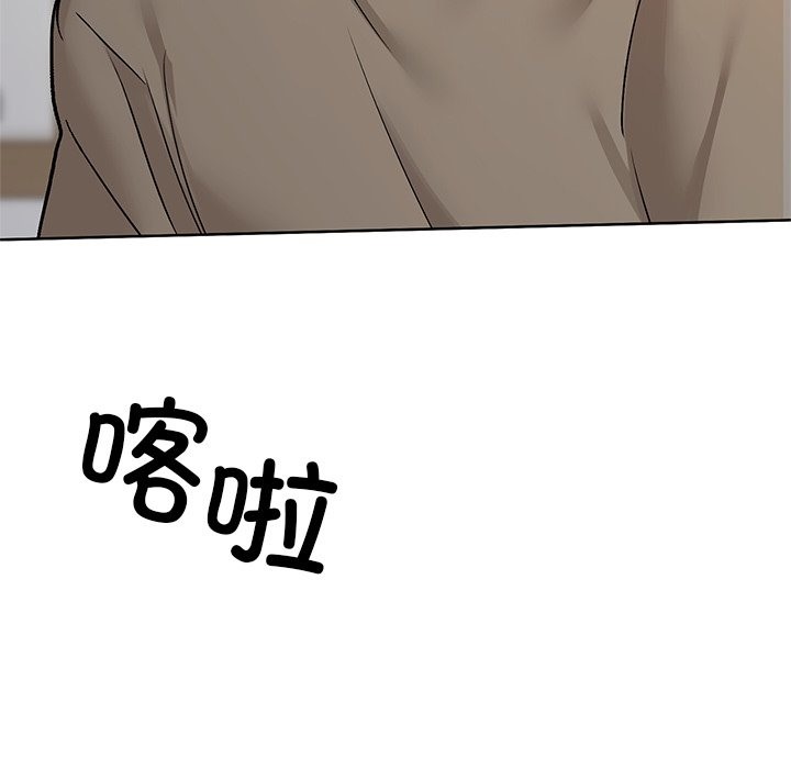 23P - 咖啡因
