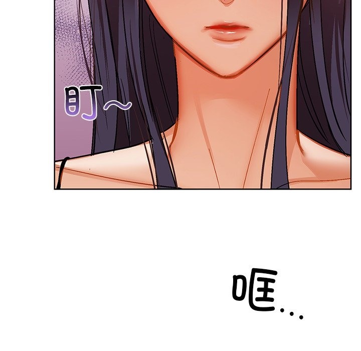 25P - 咖啡因