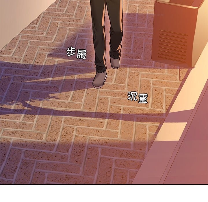 29P - 咖啡因