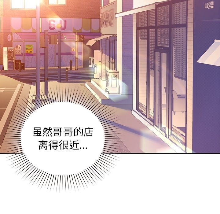 31P - 咖啡因