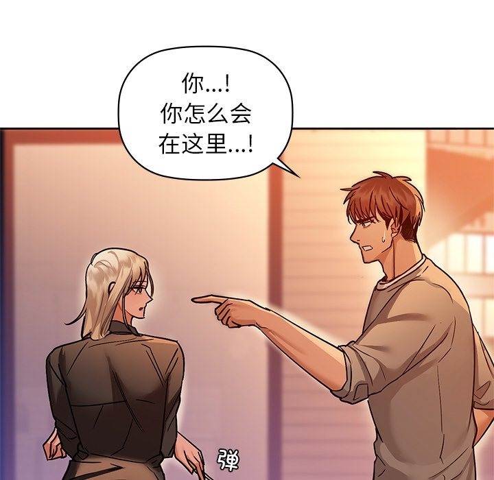 40P - 咖啡因