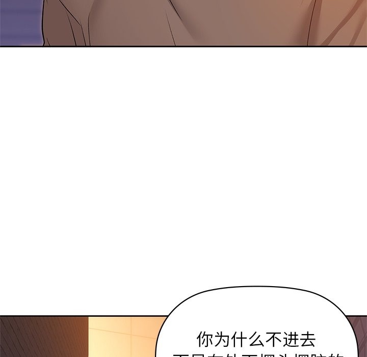 43P - 咖啡因
