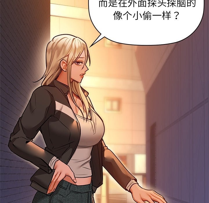 44P - 咖啡因