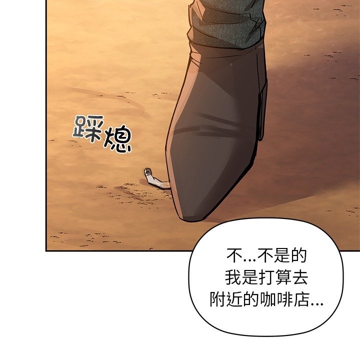 47P - 咖啡因
