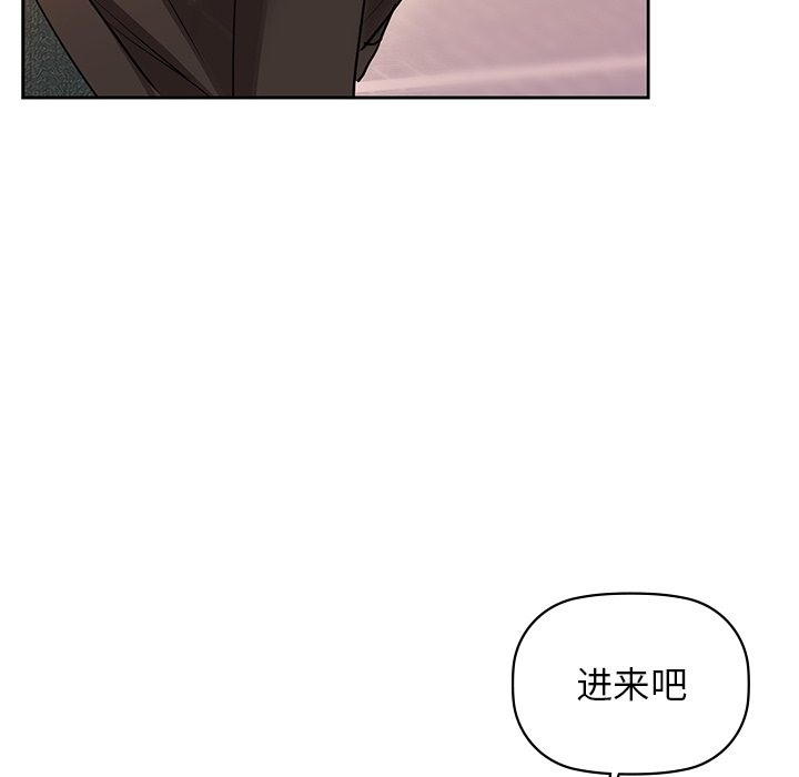 50P - 咖啡因