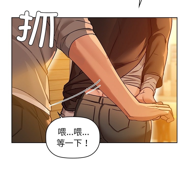 51P - 咖啡因