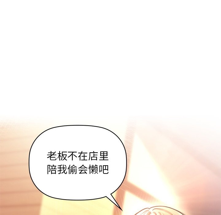 52P - 咖啡因