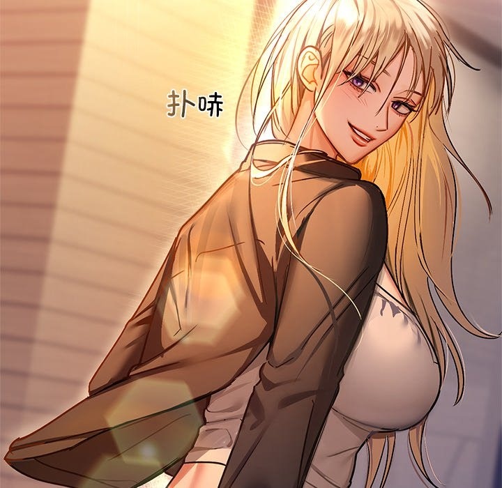 53P - 咖啡因