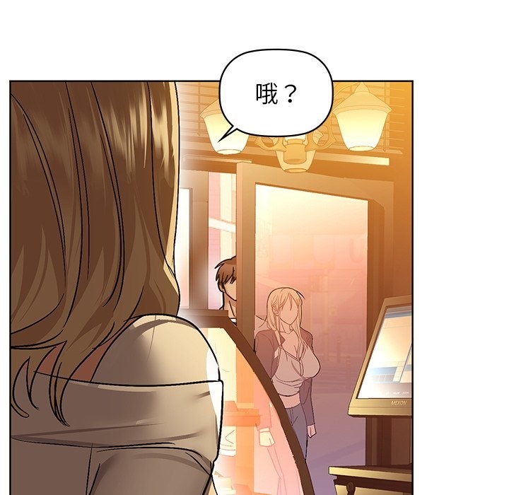 56P - 咖啡因
