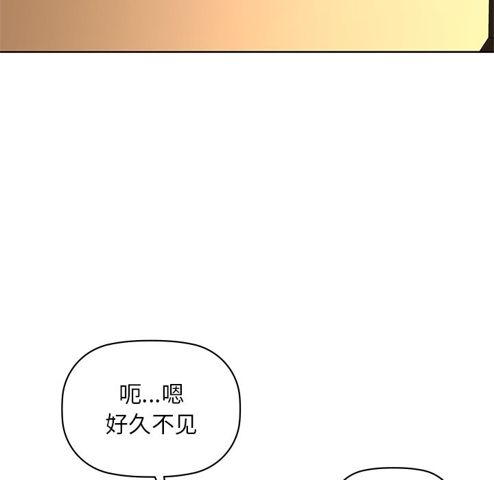 60P - 咖啡因