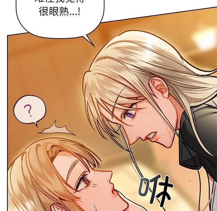 65P - 咖啡因