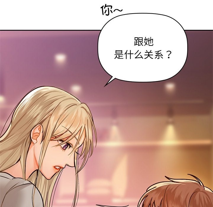 91P - 咖啡因