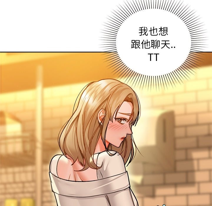 94P - 咖啡因