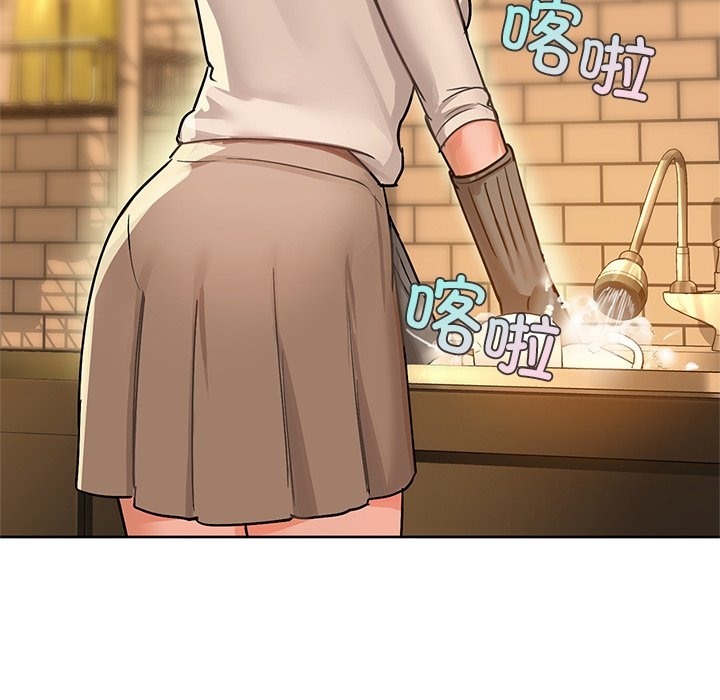 95P - 咖啡因