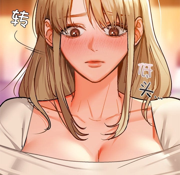 99P - 咖啡因