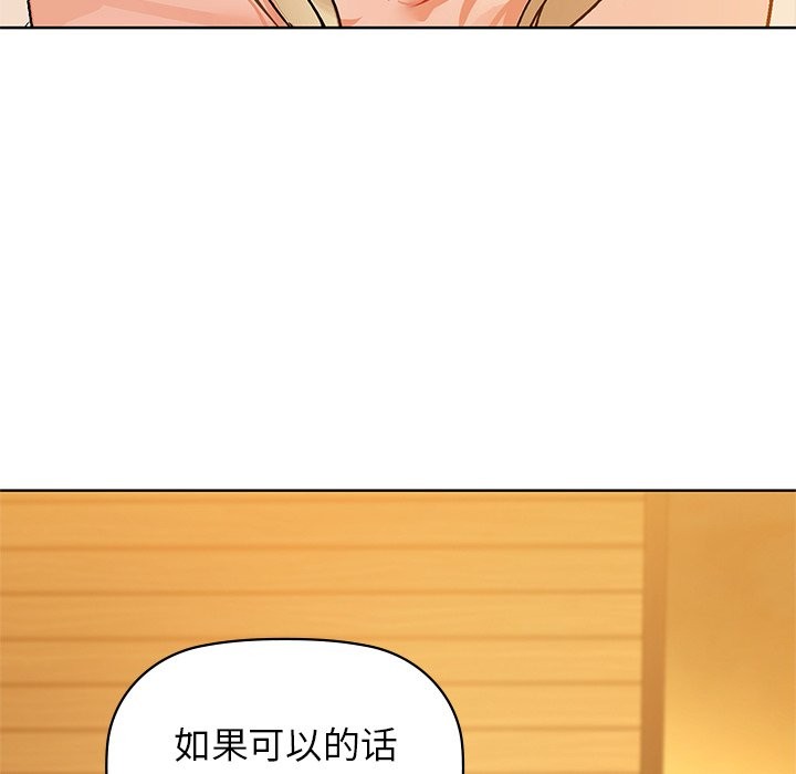 101P - 咖啡因