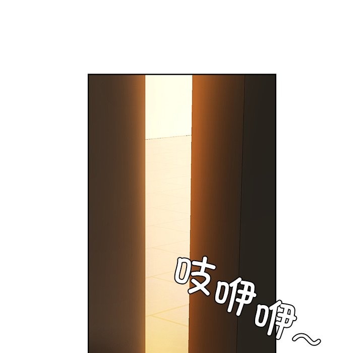 113P - 咖啡因