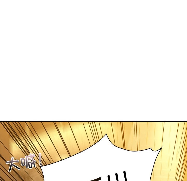 115P - 咖啡因