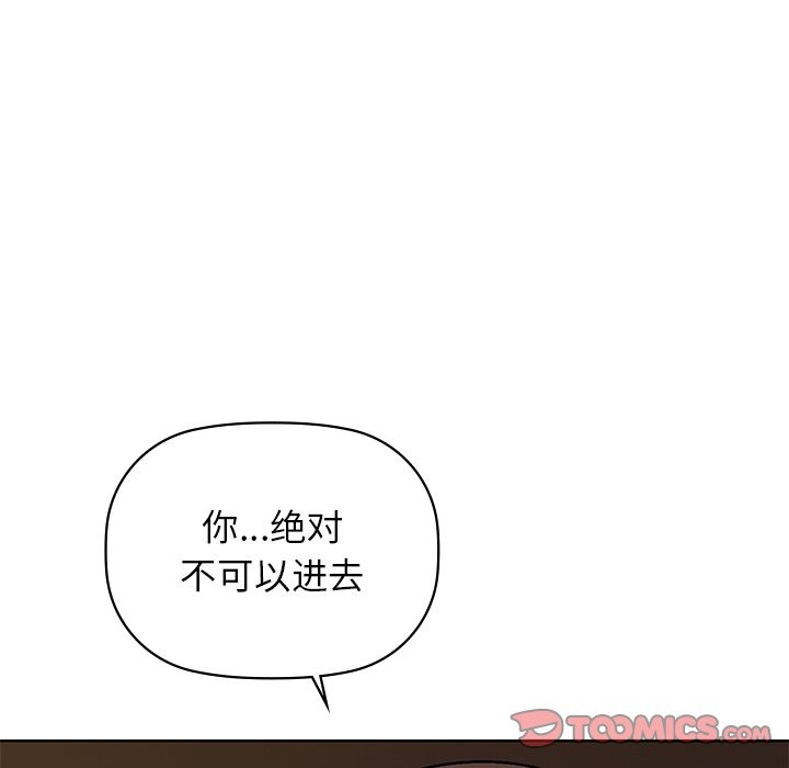 120P - 咖啡因