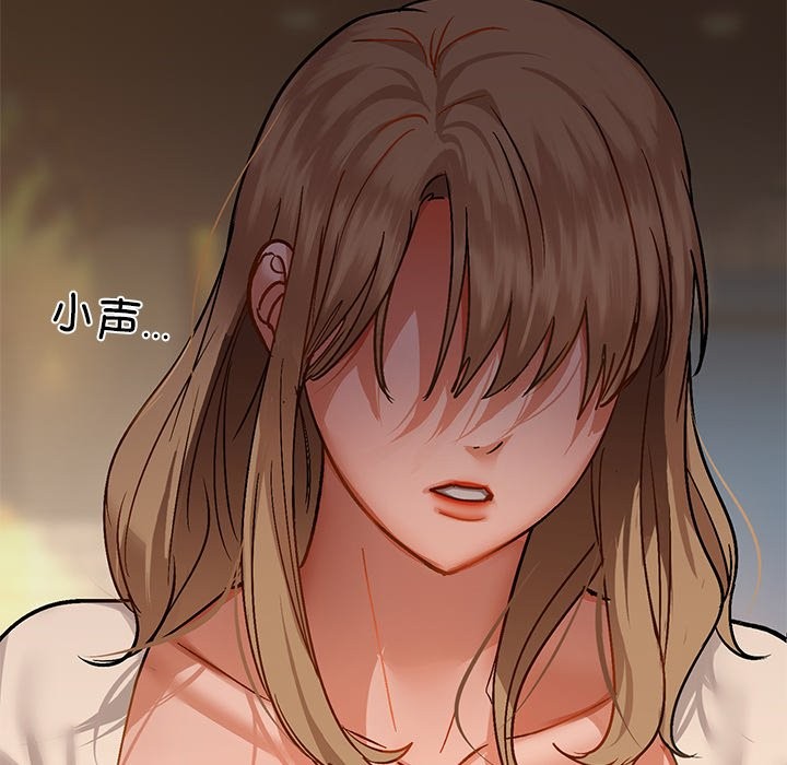 121P - 咖啡因