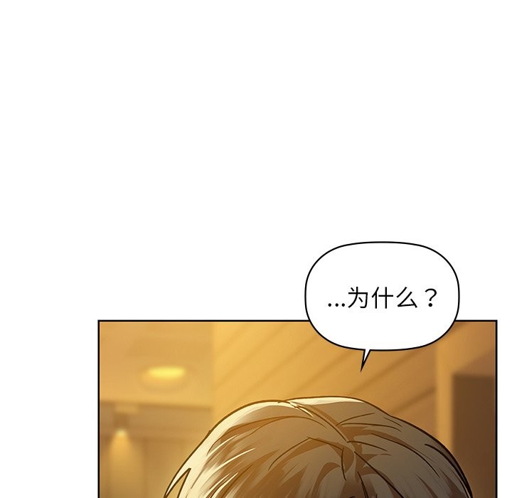 123P - 咖啡因