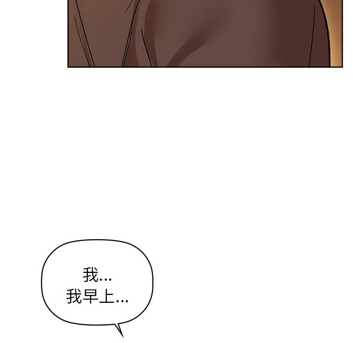 125P - 咖啡因