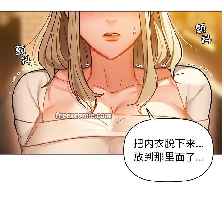 126P - 咖啡因
