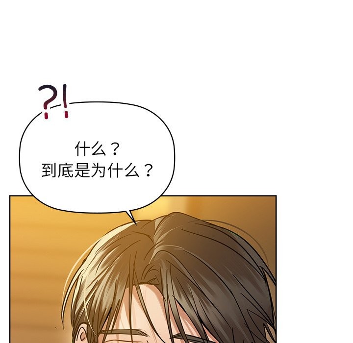 127P - 咖啡因