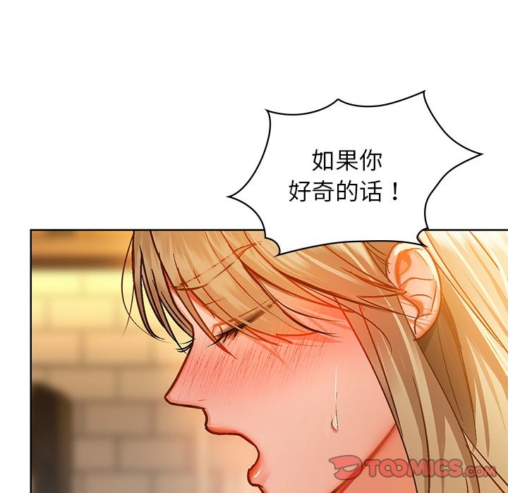 129P - 咖啡因