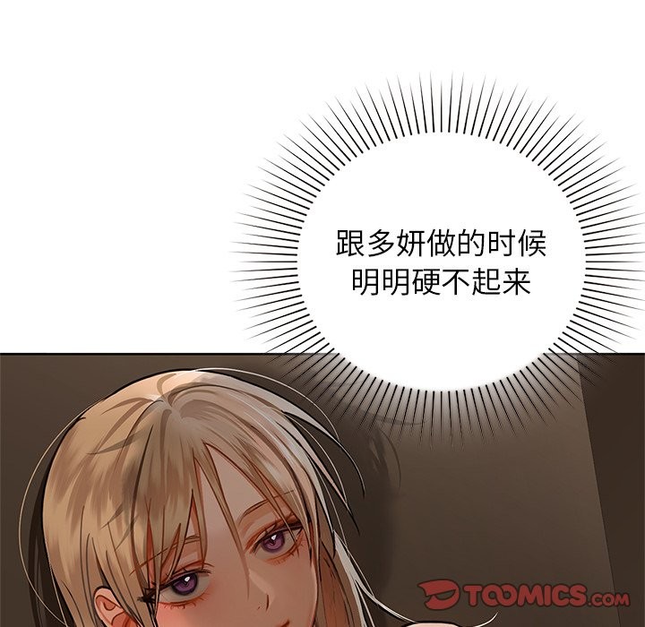 12P - 咖啡因