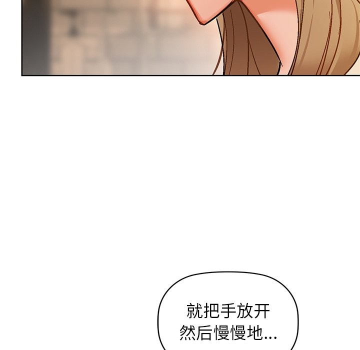 130P - 咖啡因