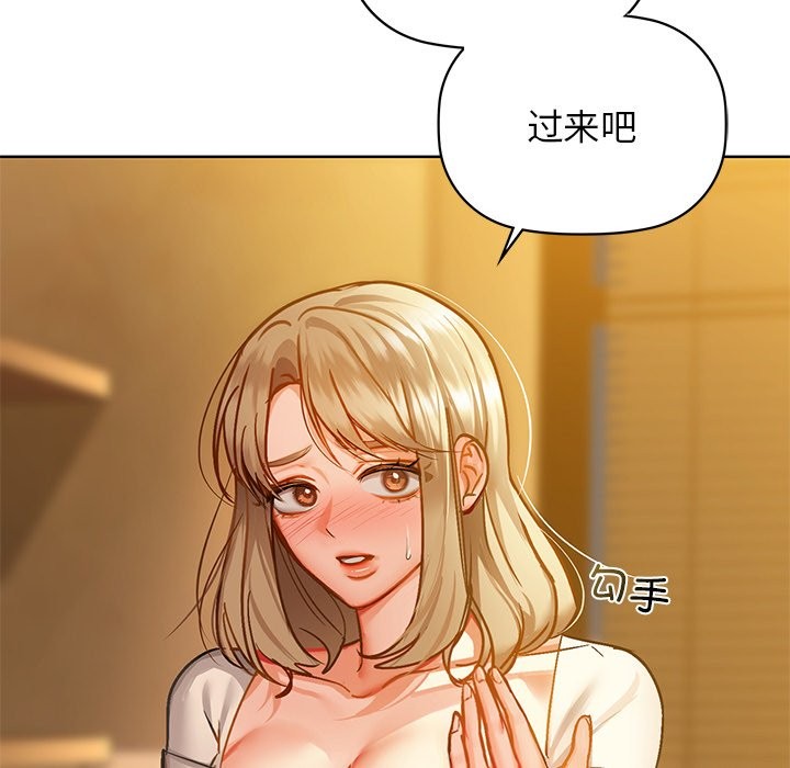 131P - 咖啡因