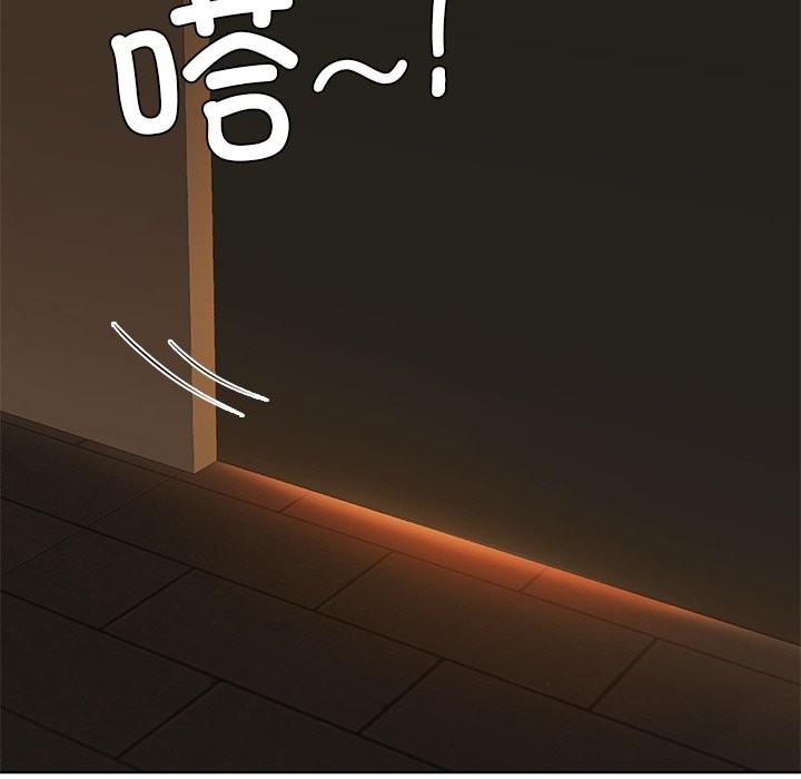 136P - 咖啡因