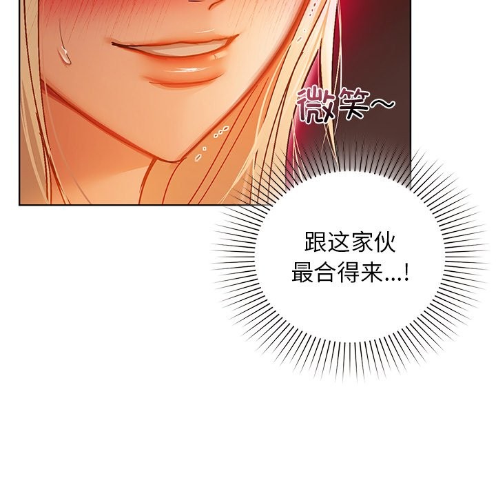 148P - 咖啡因