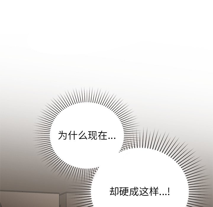 14P - 咖啡因