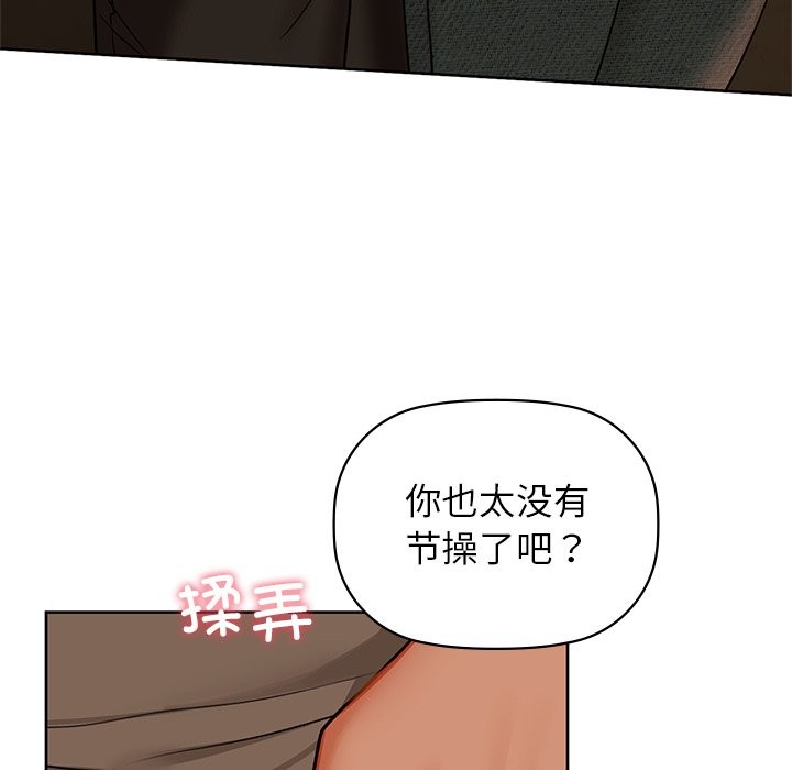 17P - 咖啡因