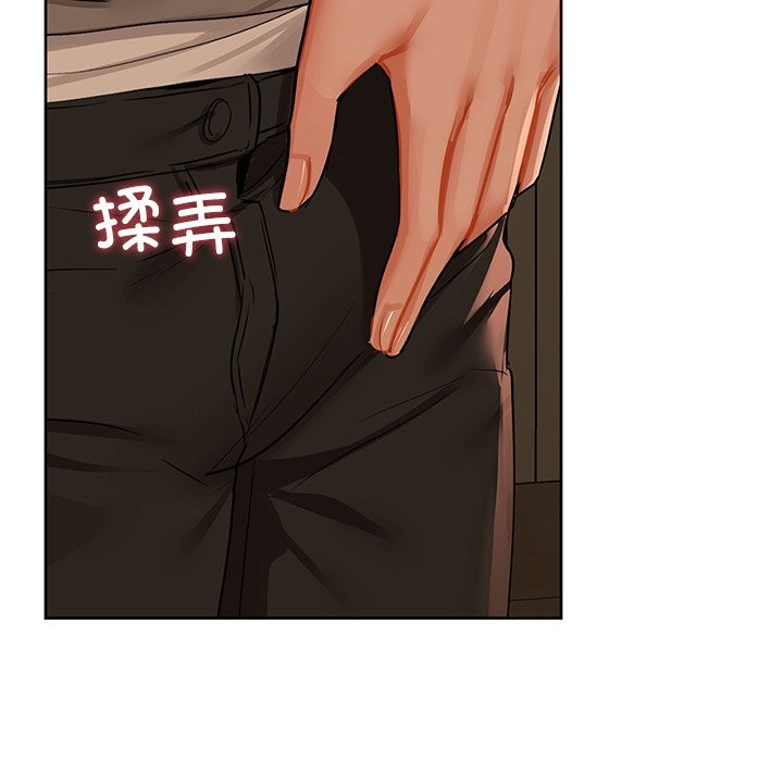 18P - 咖啡因