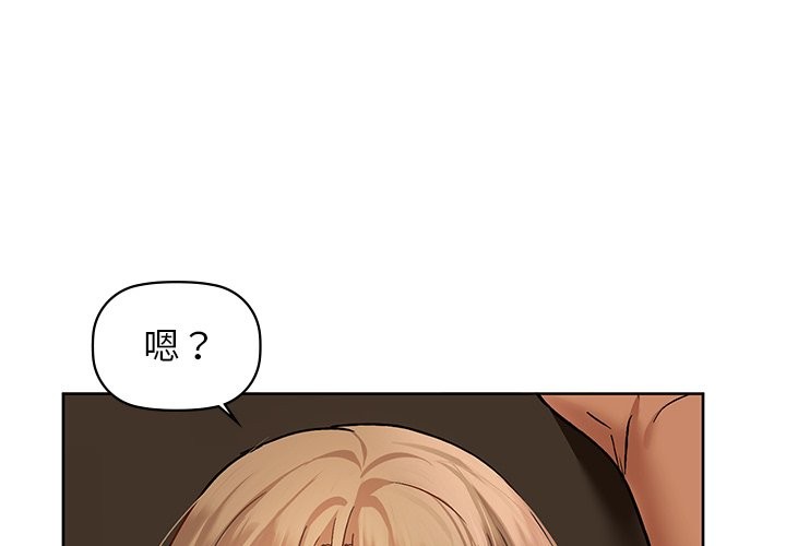 1P - 咖啡因