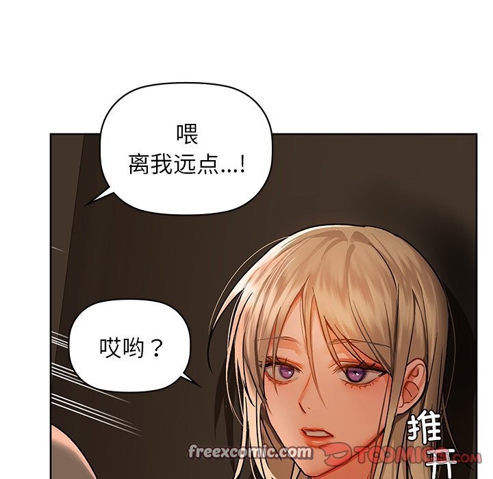 21P - 咖啡因
