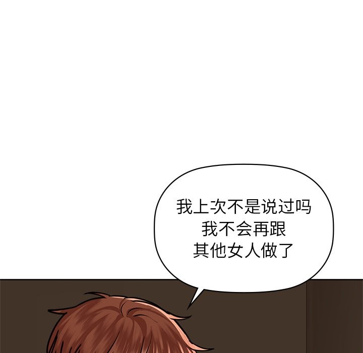 23P - 咖啡因