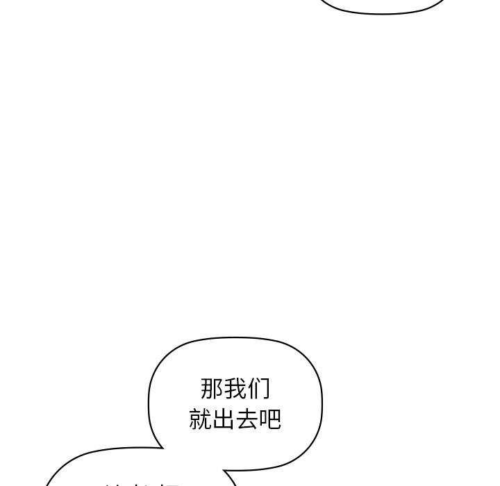 27P - 咖啡因