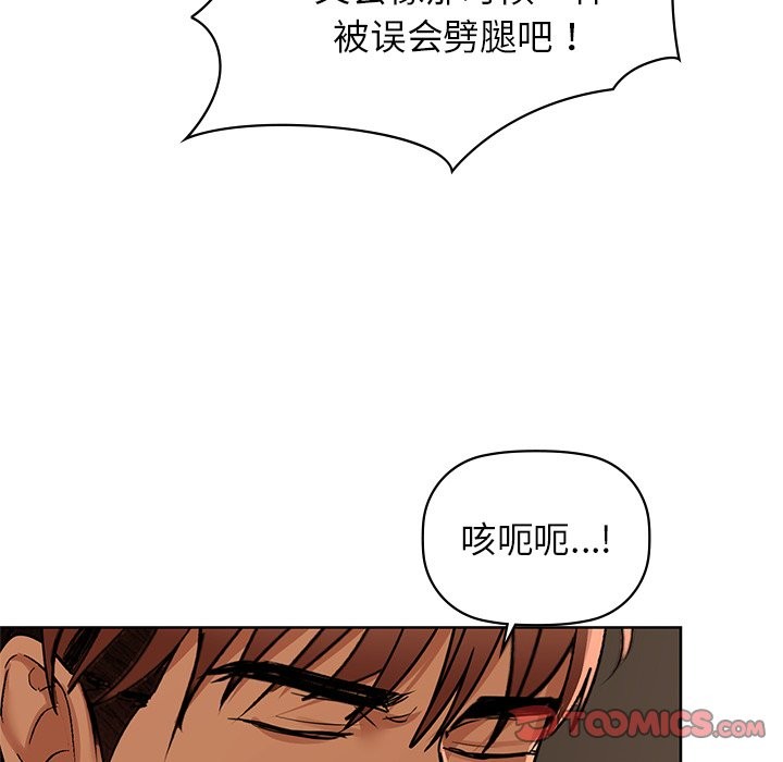 30P - 咖啡因