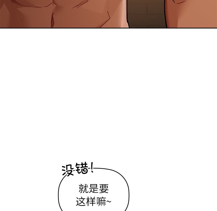 36P - 咖啡因