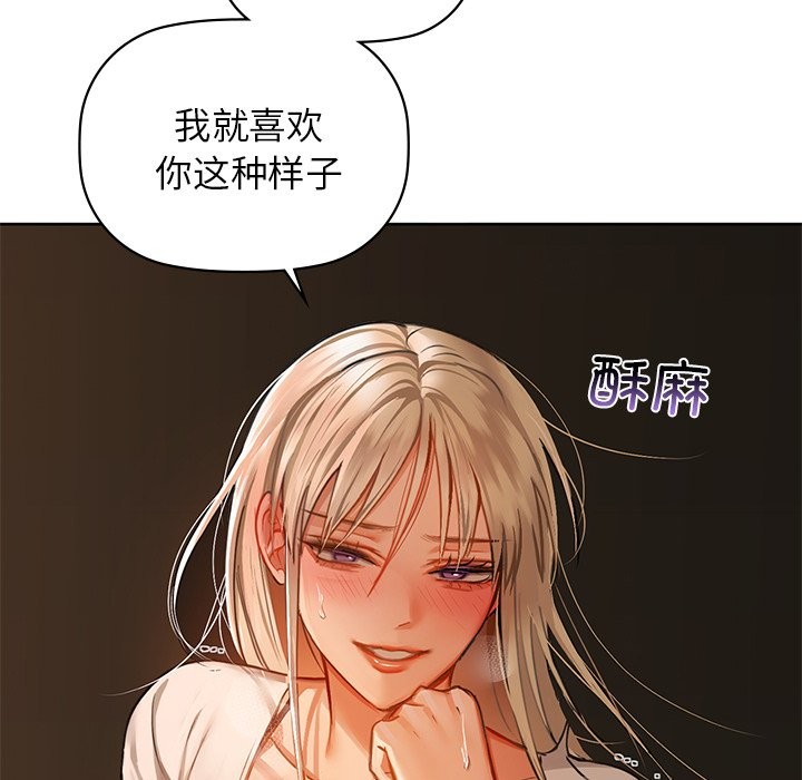 37P - 咖啡因