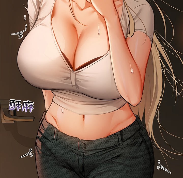 38P - 咖啡因