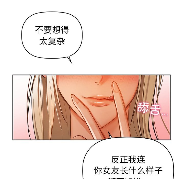 41P - 咖啡因