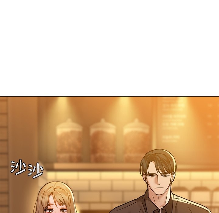 44P - 咖啡因