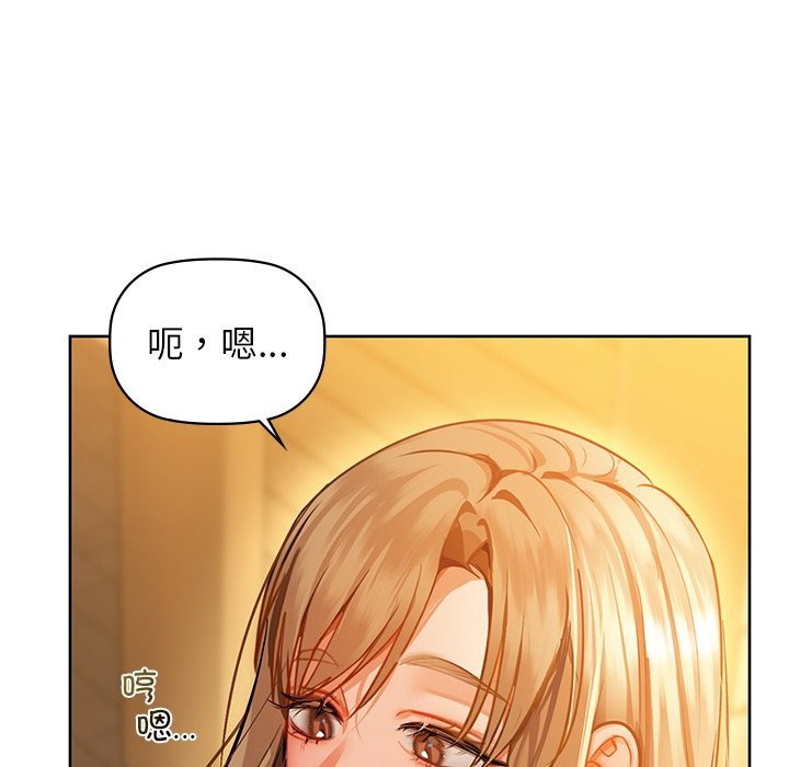 51P - 咖啡因
