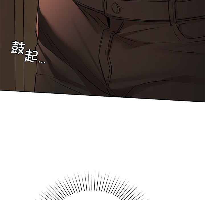 5P - 咖啡因
