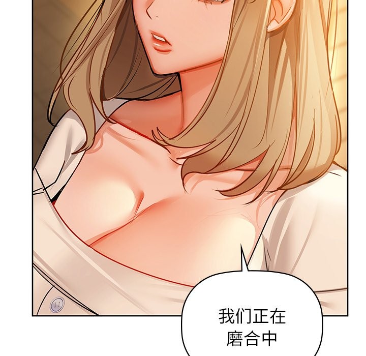 52P - 咖啡因